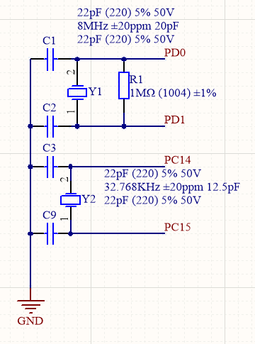 STM32晶振画法