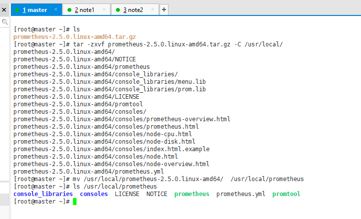 Centos7安装Promethus(普罗米修斯）监控系统完整版