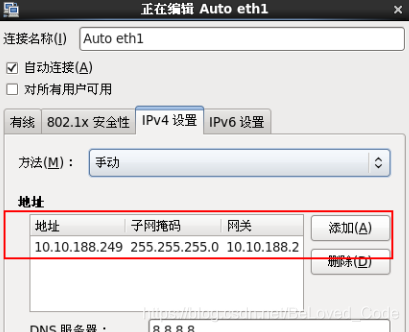 网络服务器搭建图 watermark,type_ZmFuZ3poZW5naGVpdGk,shadow_10,text_aHR0cHM6Ly9ibG9nLmNzZG4ubmV0L0JlTG92ZWRfQ29kZQ==,size_16,color_FFFFFF,t_70