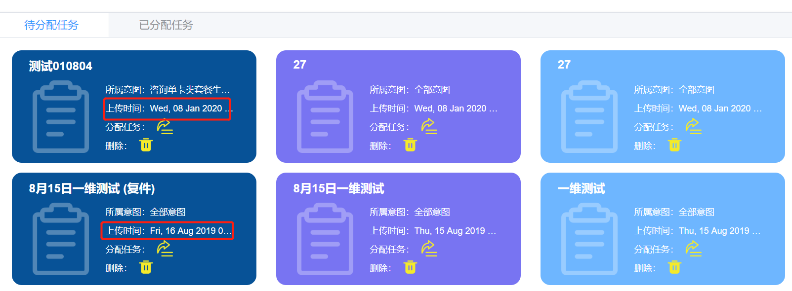 前端英文时间格式转化为中文时间格式 Lisa Xiaotouzi的博客 Csdn博客