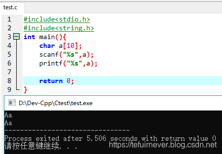 C语言 最通俗易懂地讲解scanf Gets和getchar的区别 相信我 看了一定懂 不言不语技术 博客园