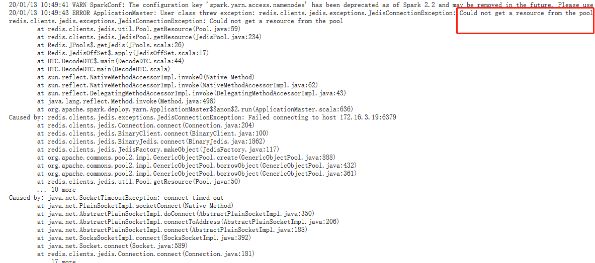 org.apache.hadoop.yarn.client.api.async.impl.AMRMClientAsyncImpl