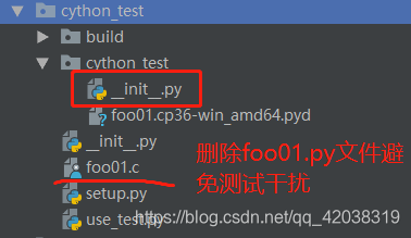 python在windows下使用cython模块将.py文件编译为二进制.pyd文件(Linux下的.so文件)_python 脚本能否生成 ...