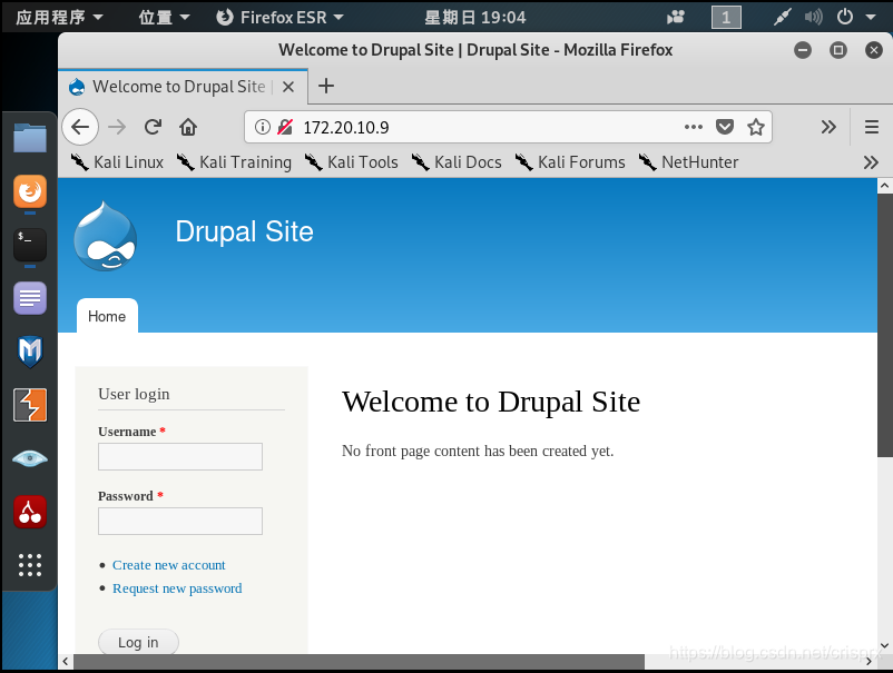 Drupal framework