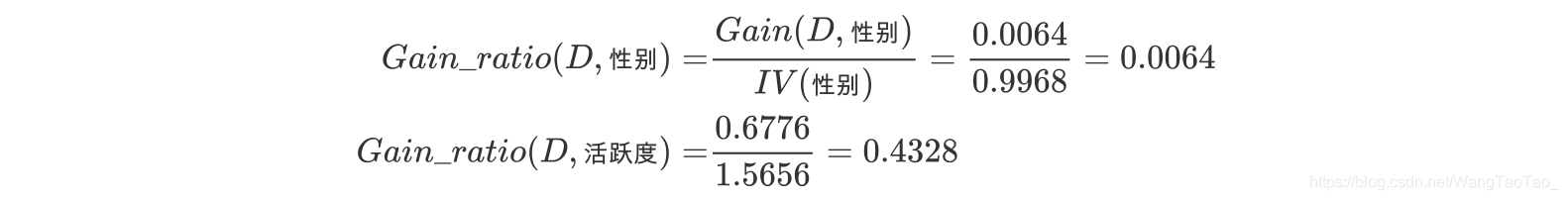 [外链图片转存失败,源站可能有防盗链机制,建议将图片保存下来直接上传(img-sdCcu1zU-1578896622581)(file:///C:/Users/%E6%B8%85%E9%A3%8E/Desktop/%E6%9C%BA%E5%99%A8%E5%AD%A6%E4%B9%A0%E8%AF%BE%E4%BB%B6/%E6%9C%BA%E5%99%A8%E5%AD%A6%E4%B9%A0%E8%AE%B2%E4%B9%89/%E6%9C%BA%E5%99%A8%E5%AD%A6%E4%B9%A0%EF%BC%88%E7%AE%97%E6%B3%95%E7%AF%87%EF%BC%89/%E5%86%B3%E7%AD%96%E6%A0%91%E7%AE%97%E6%B3%95/images/%E4%BF%A1%E6%81%AF%E5%A2%9E%E7%9B%8A5.png)]