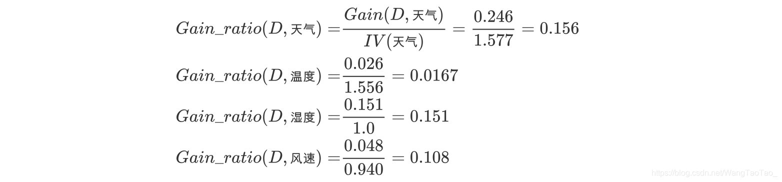 [外链图片转存失败,源站可能有防盗链机制,建议将图片保存下来直接上传(img-od40nFnb-1578896622588)(file:///C:/Users/%E6%B8%85%E9%A3%8E/Desktop/%E6%9C%BA%E5%99%A8%E5%AD%A6%E4%B9%A0%E8%AF%BE%E4%BB%B6/%E6%9C%BA%E5%99%A8%E5%AD%A6%E4%B9%A0%E8%AE%B2%E4%B9%89/%E6%9C%BA%E5%99%A8%E5%AD%A6%E4%B9%A0%EF%BC%88%E7%AE%97%E6%B3%95%E7%AF%87%EF%BC%89/%E5%86%B3%E7%AD%96%E6%A0%91%E7%AE%97%E6%B3%95/images/%E4%BF%A1%E6%81%AF%E5%A2%9E%E7%9B%8A%E7%8E%872.png)]