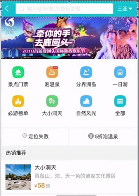 [外链图片转存失败,源站可能有防盗链机制,建议将图片保存下来直接上传(img-2rq4cOMK-1578897164024)(C:\Users\dell\AppData\Roaming\Typora\typora-user-images\image-20200107130208887.png)]