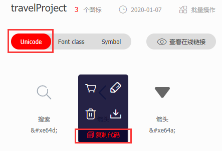 [外链图片转存失败,源站可能有防盗链机制,建议将图片保存下来直接上传(img-YKD5tssW-1578897164065)(C:\Users\dell\AppData\Roaming\Typora\typora-user-images\image-20200107153413113.png)]