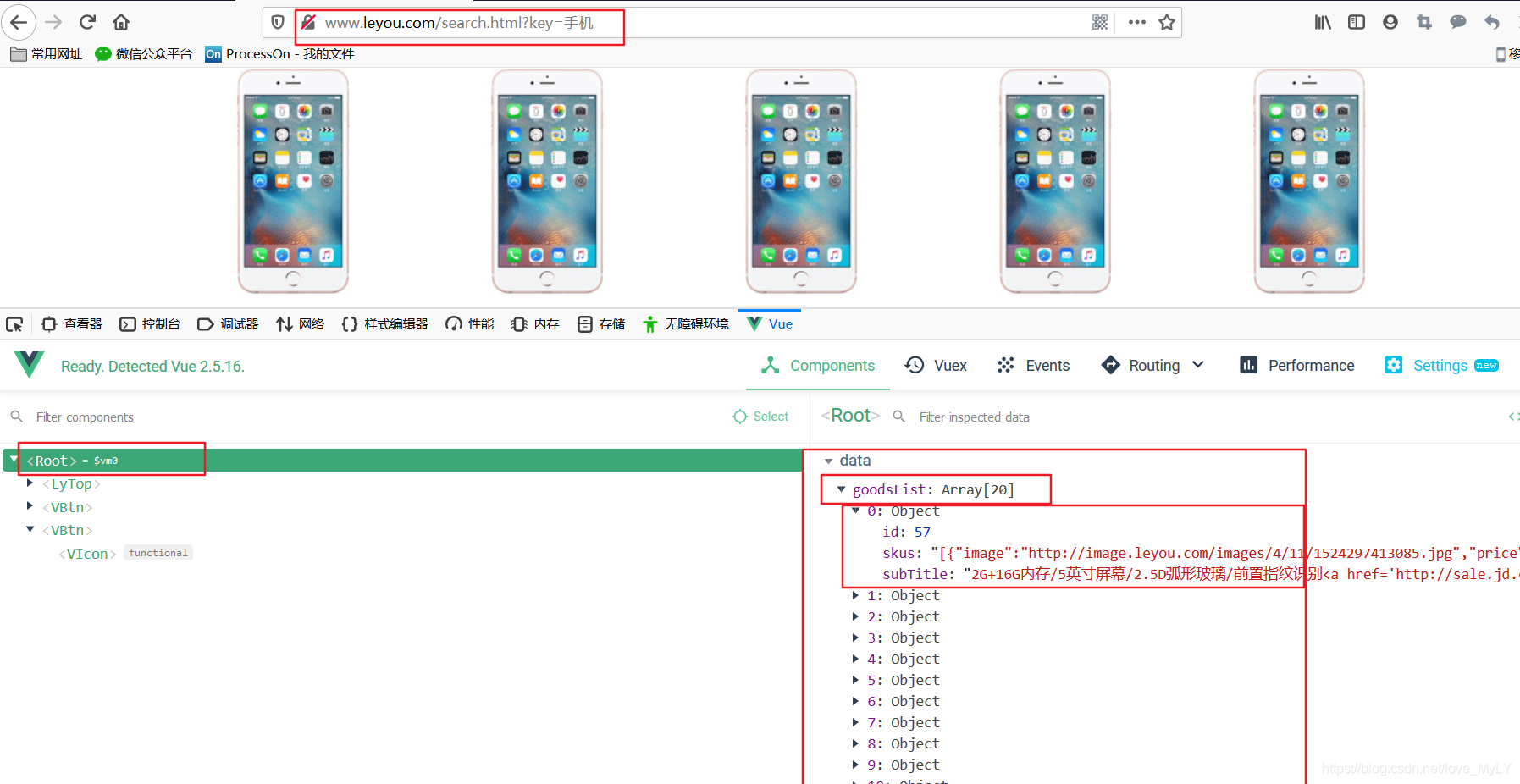 搜索结果页面展示 watermark,type_ZmFuZ3poZW5naGVpdGk,shadow_10,text_aHR0cHM6Ly9ibG9nLmNzZG4ubmV0L2xvdmVfTXlMWQ==,size_16,color_FFFFFF,t_70