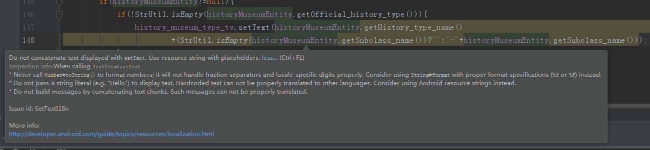 复制android studio ctrl+F1警告提示内容