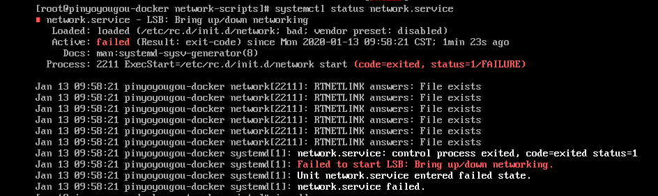 centos7执行ip addr命令ens33没有ip地址「建议收藏」