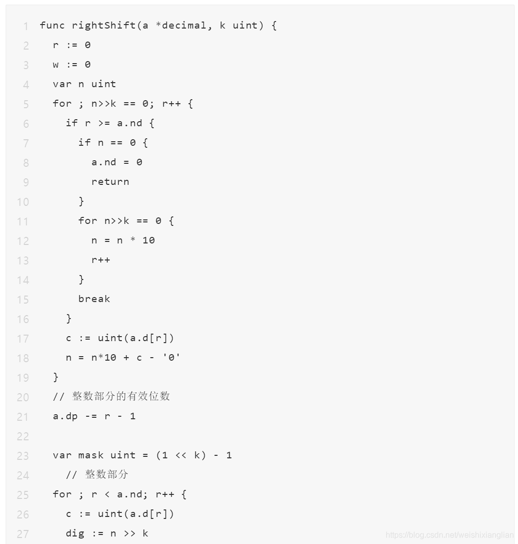 Golang 笔记之深入浮点数_go_21