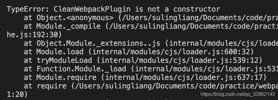 clean-webpack-plugin报错