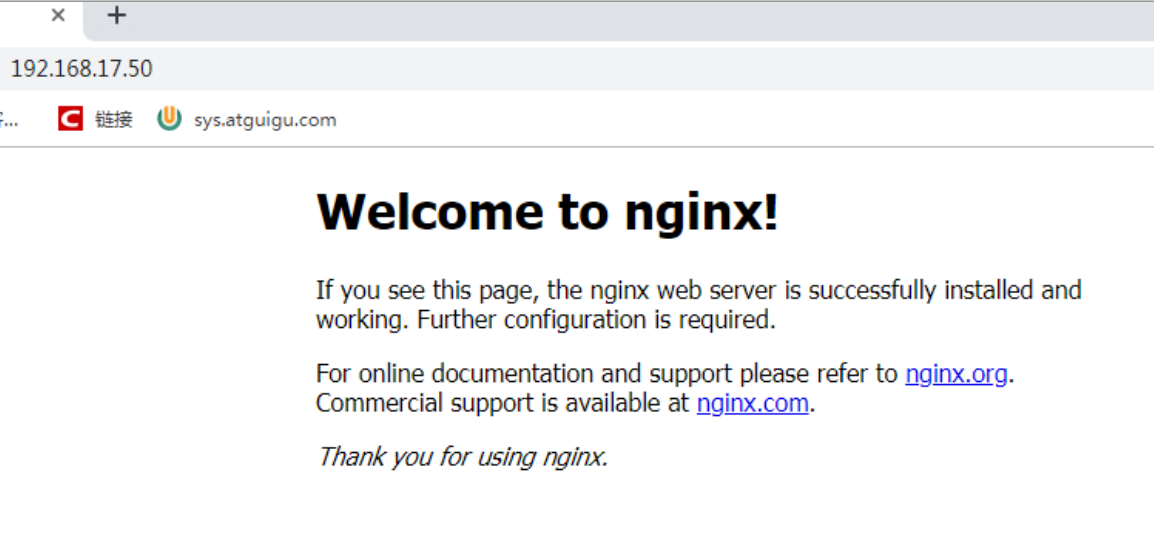 Nginx/1. Перезапись url nginx. Nginx web interface. Nginx схема. Nginx логотип.