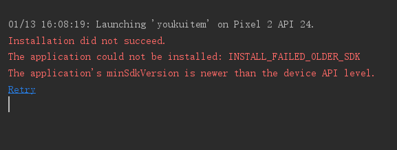 Unsuccessful Android installation error - Programmer Sought