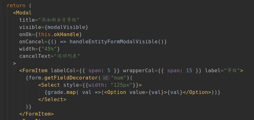 react Select选择器循环_react select xunhuan-CSDN博客