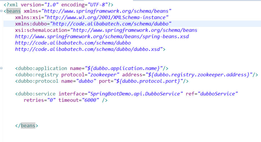 springboot框架入门 三 结合dubbo使用