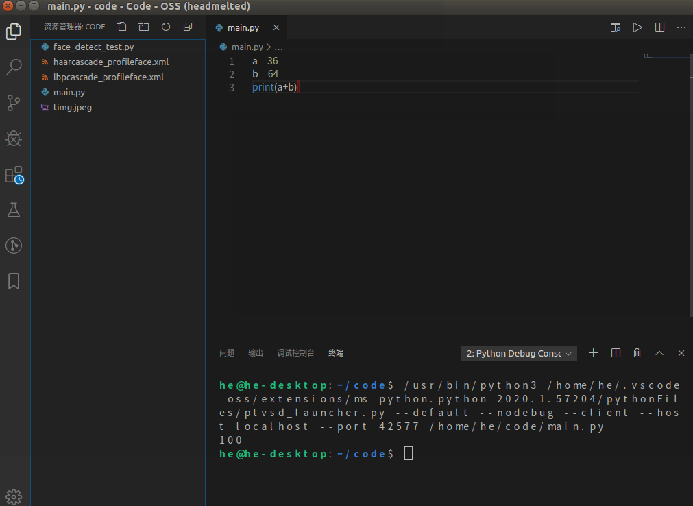 在这里插入图片描述