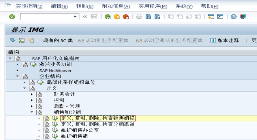 watermark,type_ZmFuZ3poZW5naGVpdGk,shadow_10,text_aHR0cHM6Ly9ibG9nLmNzZG4ubmV0L3dlaXhpbl80MDY3MjgyMw==,size_16,color_FFFFFF,t_70