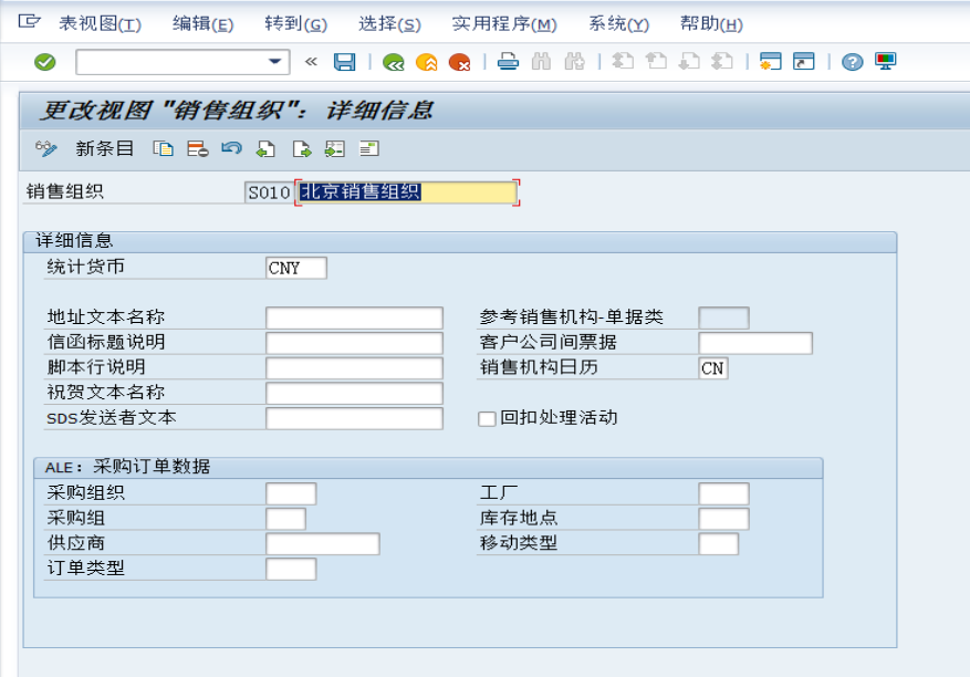 watermark,type_ZmFuZ3poZW5naGVpdGk,shadow_10,text_aHR0cHM6Ly9ibG9nLmNzZG4ubmV0L3dlaXhpbl80MDY3MjgyMw==,size_16,color_FFFFFF,t_70