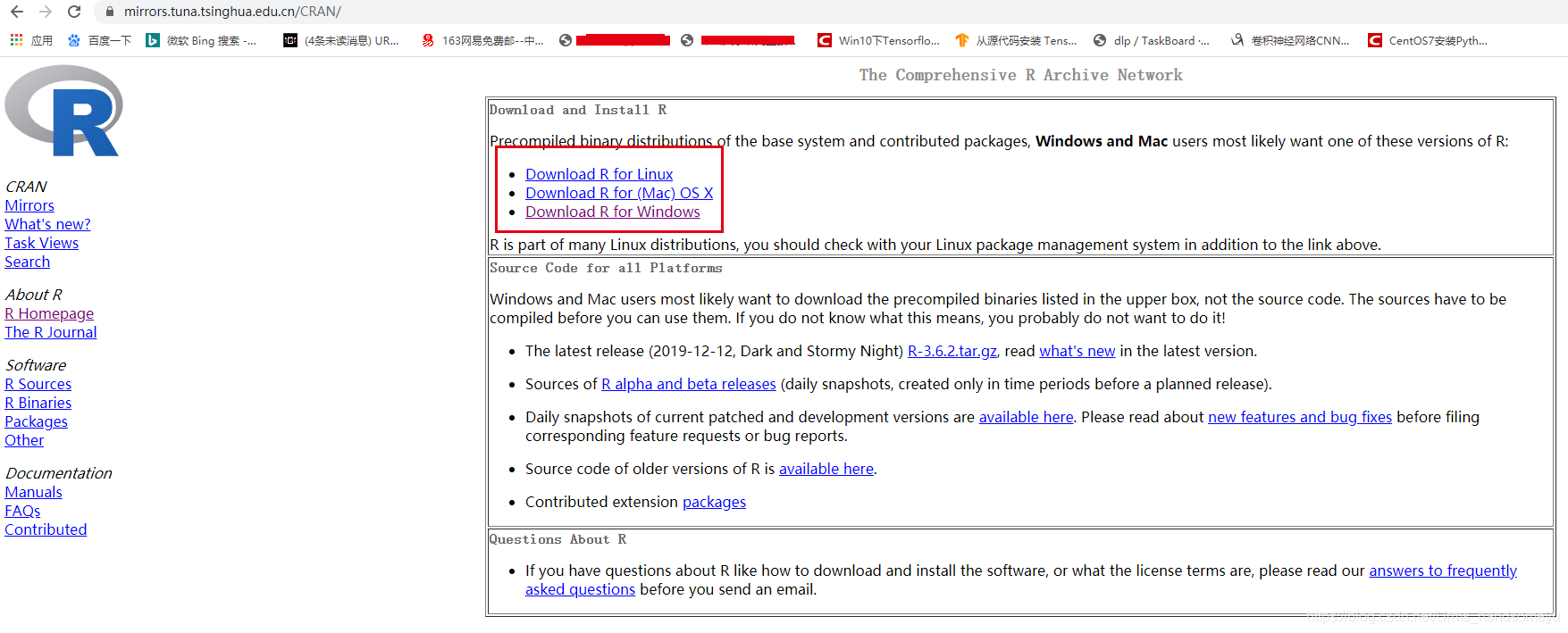 R语言-Bioconductor依赖管理&&KEGG富集分析&&通路图&&pathview报错解决_error in img[pidx[i ...