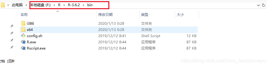 R语言-Bioconductor依赖管理&&KEGG富集分析&&通路图&&pathview报错解决_error in img[pidx[i ...