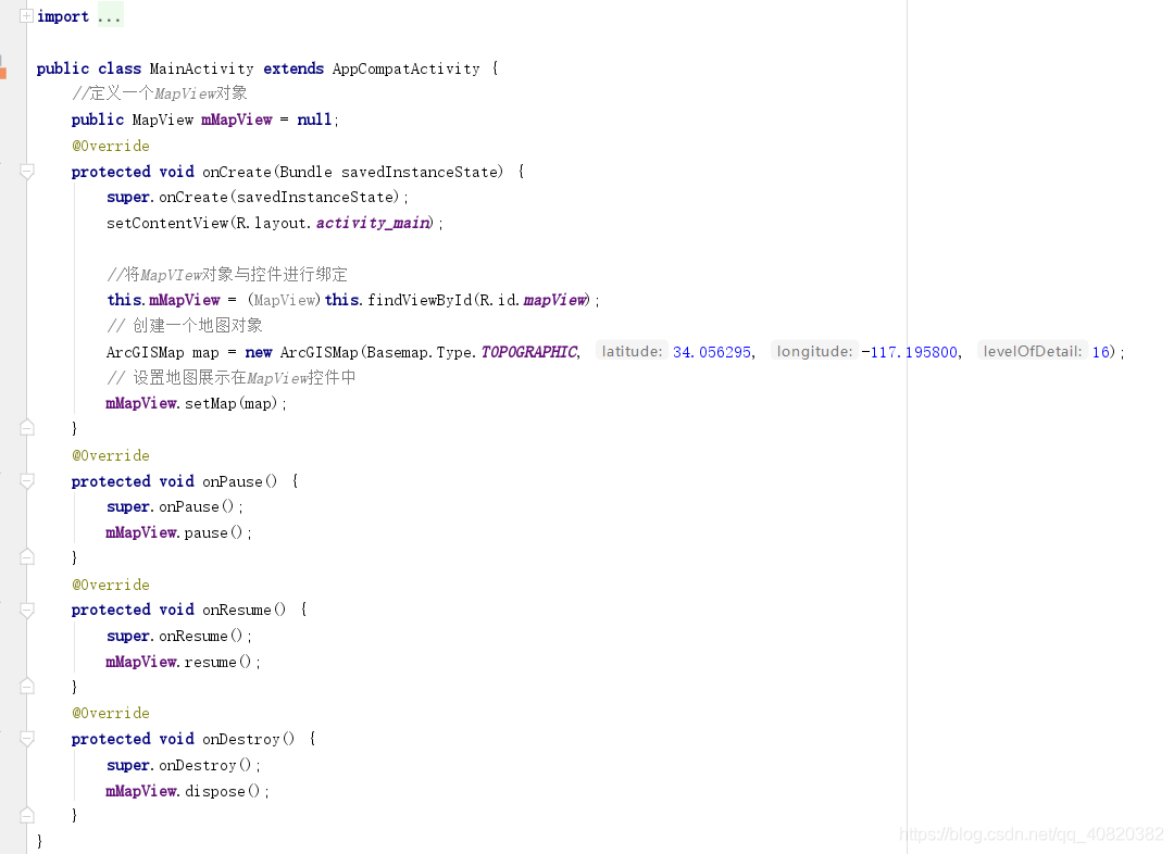 在这里插入图片描述