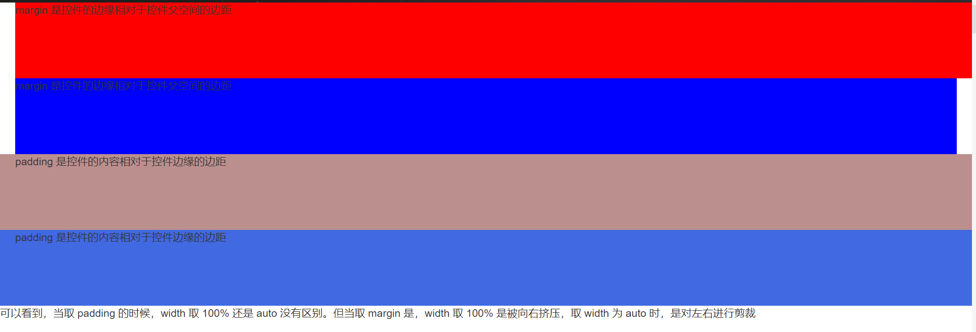 Insert picture description here