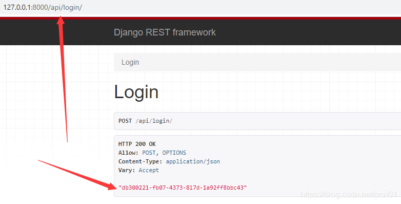Django Rest Framework之认证组件