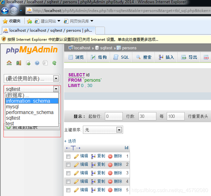 google搜索怎么查看结果数量 watermark,type_ZmFuZ3poZW5naGVpdGk,shadow_10,text_aHR0cHM6Ly9ibG9nLmNzZG4ubmV0L3FxXzQ1NzkyMDgw,size_16,color_FFFFFF,t_70
