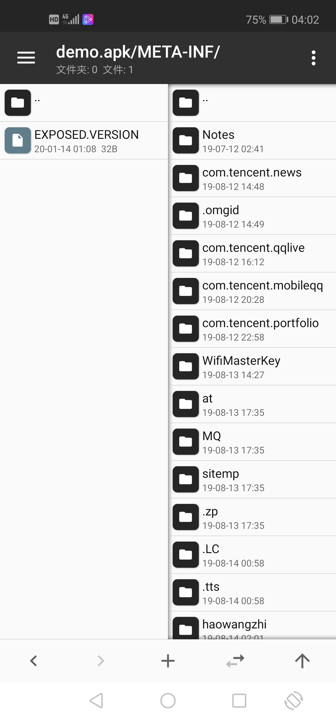 watermark,type_ZmFuZ3poZW5naGVpdGk,shadow_10,text_aHR0cHM6Ly9ibG9nLmNzZG4ubmV0L3FxXzQ1OTM1Mzc1,size_16,color_FFFFFF,t_70