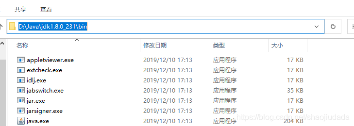 比如以jdk1.8的路径为例