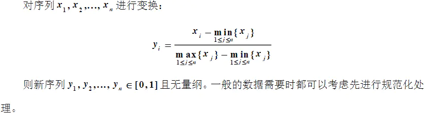 ここに画像を挿入説明