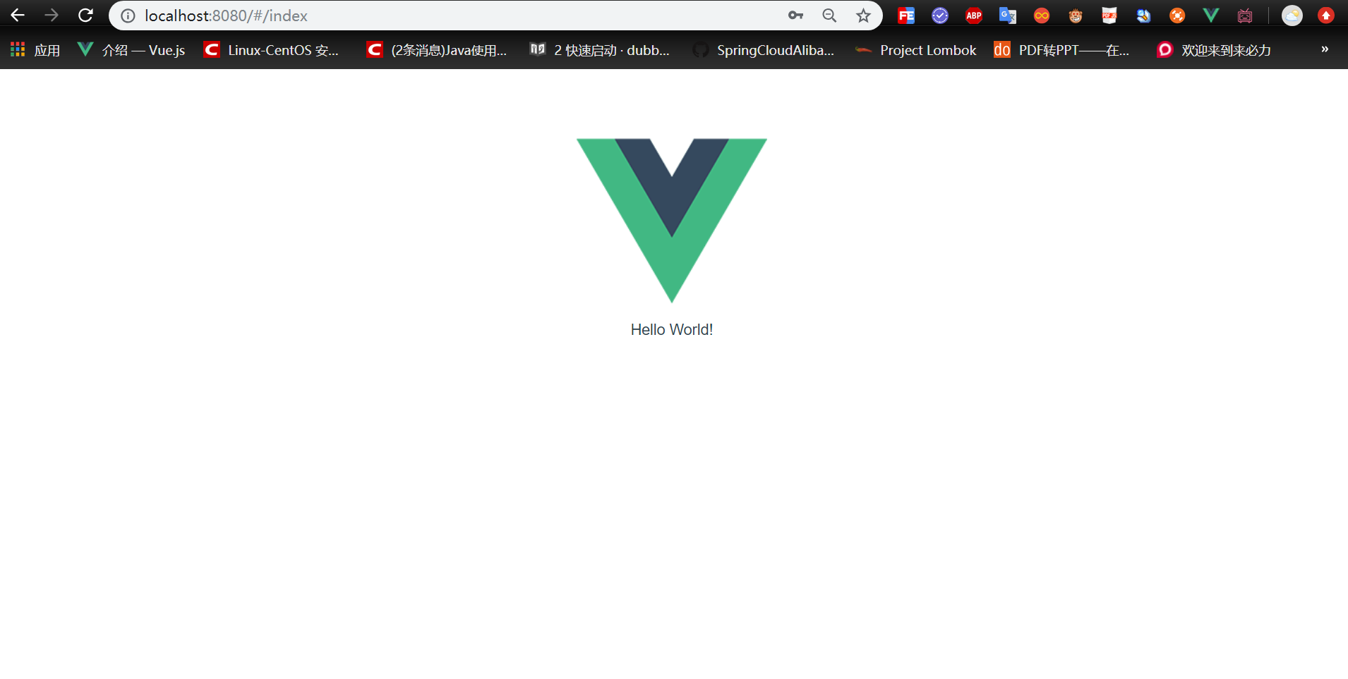 Vue + Spring Boot 项目实战（四）：前后端结合测试（登录页面开发）