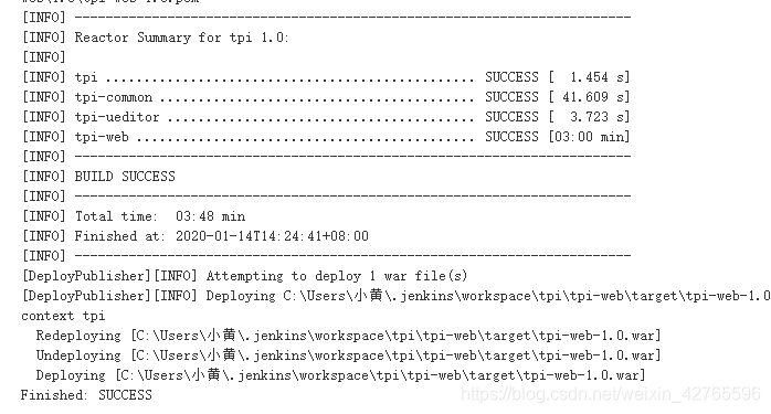 jenkins+自搭git远程仓库+tomcat实现自动化打包及部署(超详细)_猿来八荒的博客-CSDN博客