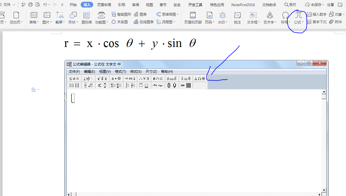 这里插入图片描述