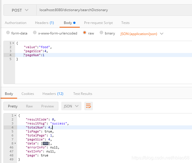 springboot @RequestBody注解学习_springboot requestbody-CSDN博客