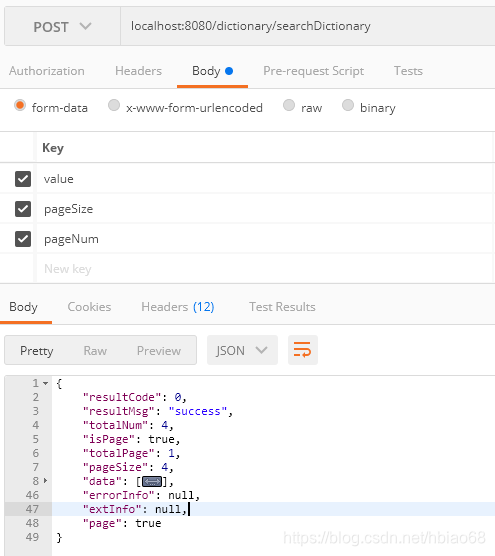 springboot @RequestBody注解学习_springboot requestbody-CSDN博客