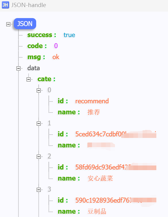 Fiddler+夜神模拟器进行APP抓包