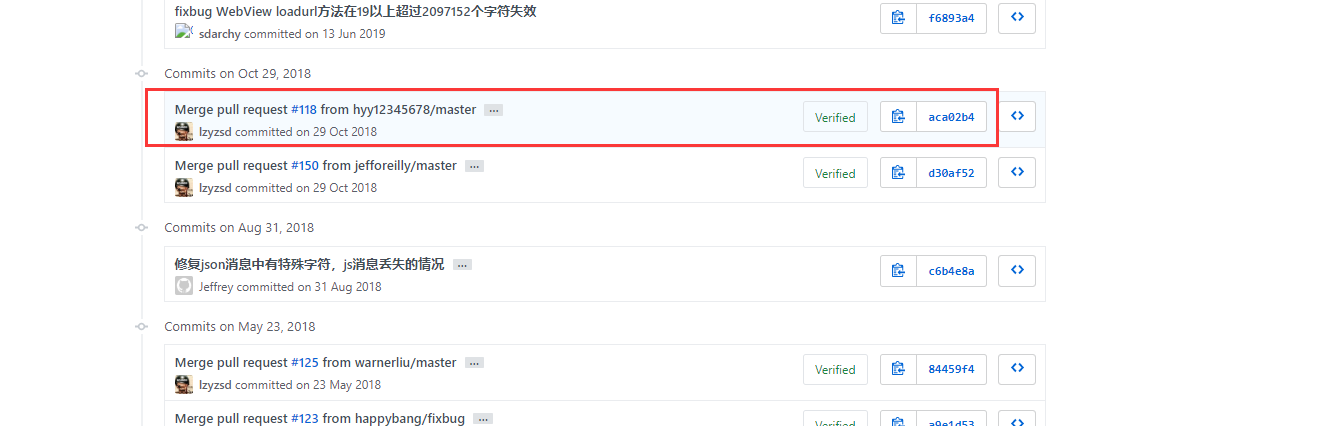 总结JsBridge 使用遇到的坑（fork并打了新的release）_com.github.caixingcun:jsbridge-CSDN博客