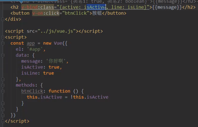 Vue 动态绑定属性v Bind 米儿的博客 程序员its404 Vue绑定动态属性 程序员its404