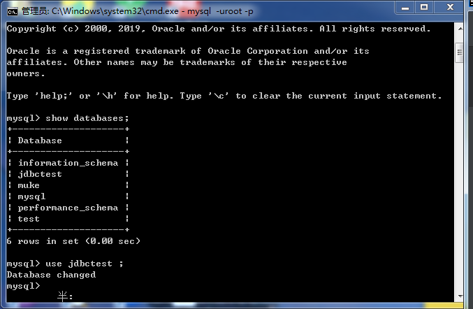 jdbc链接数据库提示找不到数据库