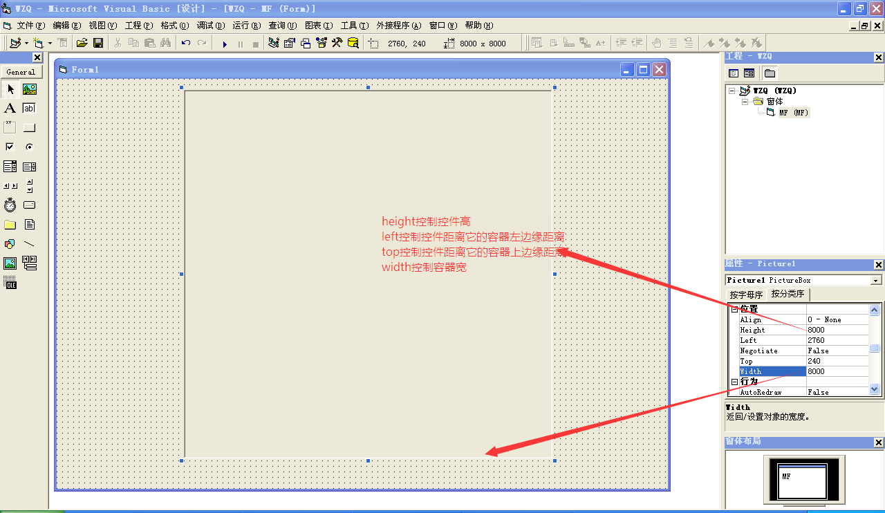 watermark,type_ZmFuZ3poZW5naGVpdGk,shadow_10,text_aHR0cHM6Ly9ibG9nLmNzZG4ubmV0L0hhcnJ5WFlD,size_16,color_FFFFFF,t_70