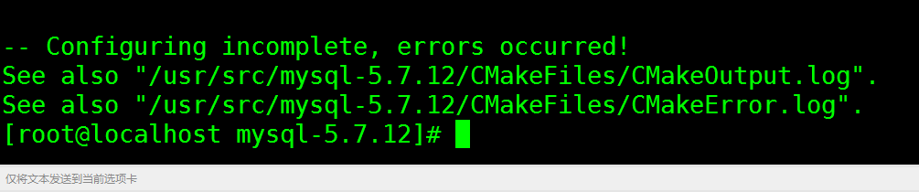 2020年1月13日遇到问题截图