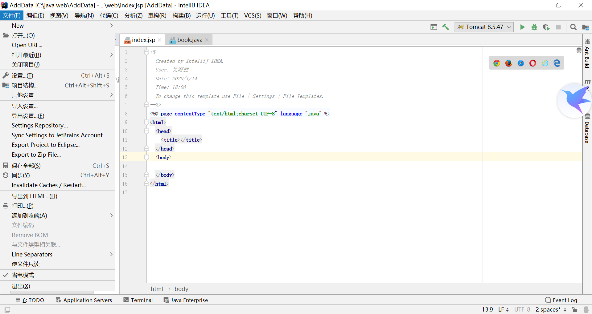 在这里插入图片描述