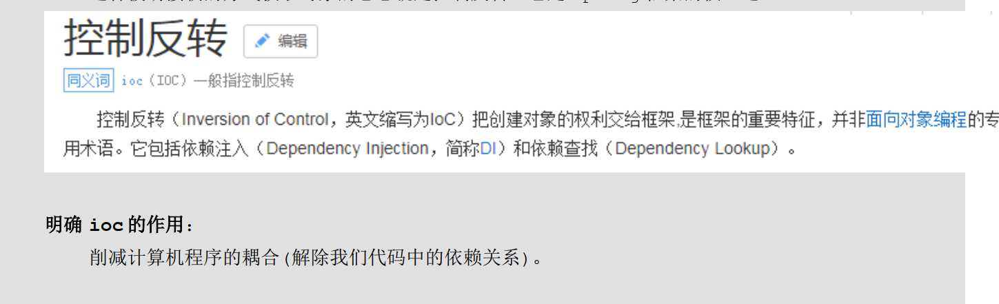 [外链图片转存失败,源站可能有防盗链机制,建议将图片保存下来直接上传(img-p5rZbQLd-1579008477807)(09.png)]