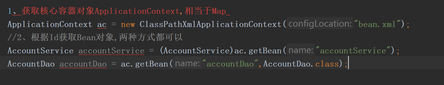 1579008477825)(11.png)]