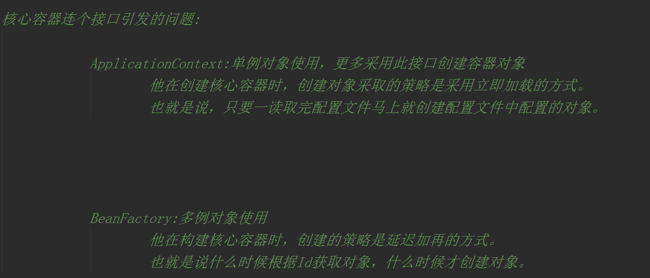 [外链图片转存失败,源站可能有防盗链机制,建议将图片保存下来直接上传(img-EwlJFznM-1579008477828)(15.png)]