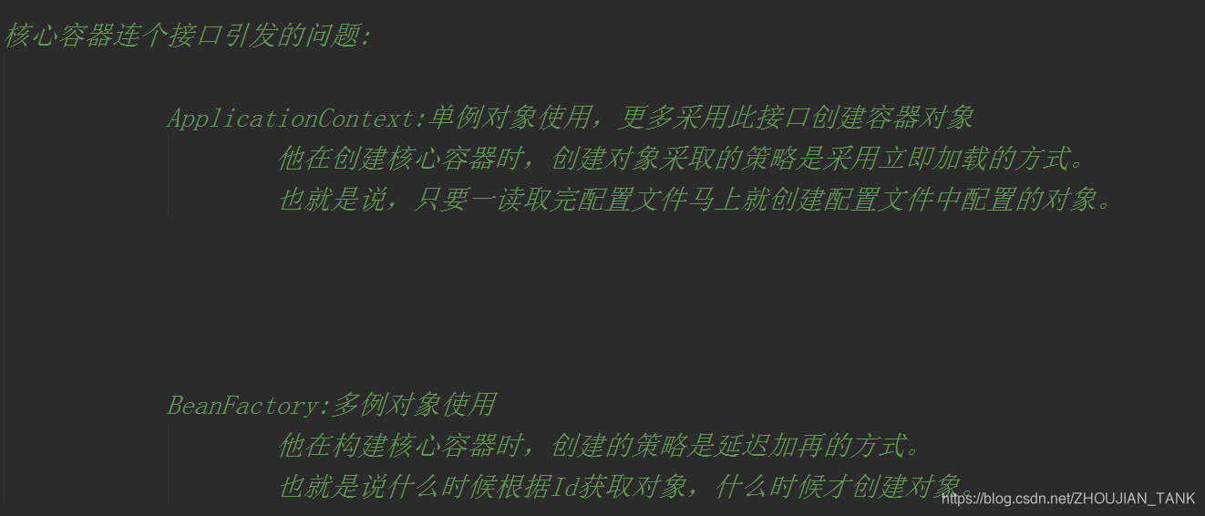 [外链图片转存失败,源站可能有防盗链机制,建议将图片保存下来直接上传(img-EwlJFznM-1579008477828)(15.png)]