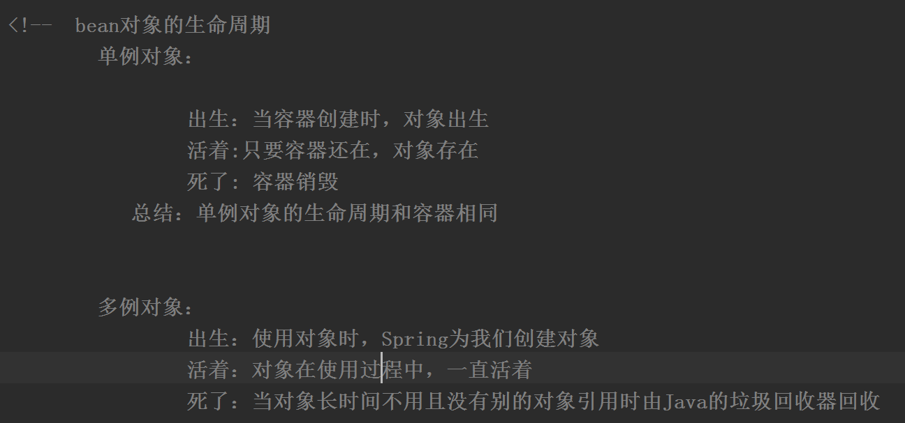 [外链图片转存失败,源站可能有防盗链机制,建议将图片保存下来直接上传(img-03QPRS9h-1579008477833)(20.png)]